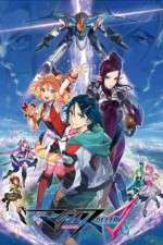 Watch Macross Delta 123MoviesFree
