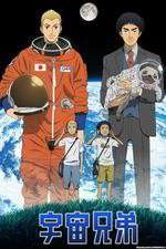 Watch Space Brothers 123MoviesFree