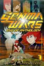 Watch Genma taisen - Shinwa zenya no shou 123MoviesFree