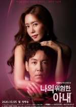 Watch My Dangerous Wife 123MoviesFree