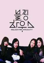 Watch Blackpink House 123MoviesFree
