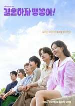 Watch My Merry Marriage 123MoviesFree
