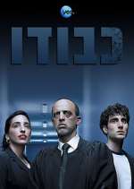 Watch Kvodo 123MoviesFree