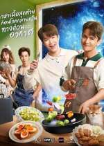 Watch Last Meal Universe 123MoviesFree