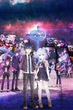 Watch Hand Shakers 123MoviesFree