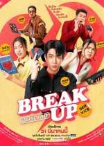 Watch Break Up Service 123MoviesFree