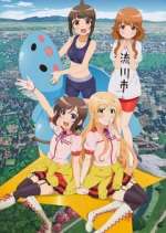 Watch Locodol 123MoviesFree