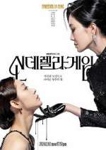 Watch Cinderella Game 123MoviesFree