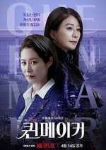 Watch Queenmaker 123MoviesFree