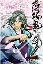 Watch Hakuouki 123MoviesFree