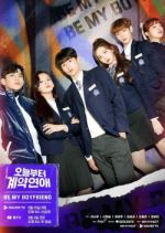 Watch Be My Boyfriend 123MoviesFree