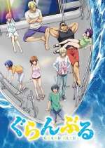 Watch Grand Blue 123MoviesFree