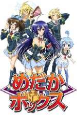 Watch Medaka Box 123MoviesFree