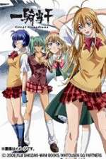 Watch Ikki t�sen 123MoviesFree