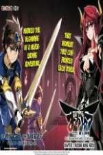 Watch Maoyuu Maou Yuusha 123MoviesFree
