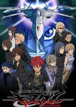 Watch Engage Planet Kiss Dum 123MoviesFree