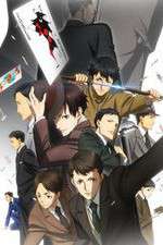 Watch Joker Game 123MoviesFree