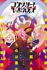 Watch Concrete Revolutio: Choujin Gensou 123MoviesFree