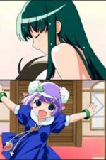 Watch Popotan 123MoviesFree