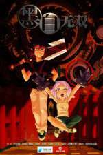 Watch Black and White Warriors 123MoviesFree