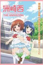 Watch Suzakinishi The Animation 123MoviesFree