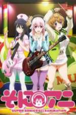 Watch SoniAni: Super Sonico the Animation 123MoviesFree