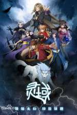 Watch Spiritual Field 123MoviesFree