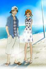 Watch We Were There 123MoviesFree