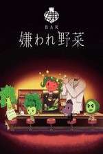 Watch Bar Kiraware Yasai 123MoviesFree