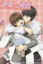 Watch Sekaiichi Hatsukoi 123MoviesFree
