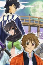 Watch Amatsuki 123MoviesFree