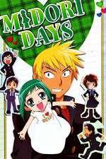 Watch Midori Days 123MoviesFree