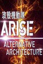 Watch Ghost in the Shell Arise Alternative Architecture 123MoviesFree