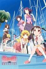 Watch Monogatari Series: Second Season 123MoviesFree