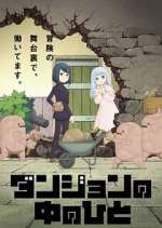 Watch Dungeon People 123MoviesFree