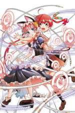 Watch Koukaku no Pandora: Ghost Urn 123MoviesFree