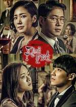 Watch Heard It Through the Grapevine 123MoviesFree