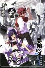 Watch Yumekui Merry 123MoviesFree