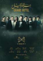 Watch Grand Hotel 123MoviesFree