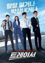 Watch Tracer 123MoviesFree