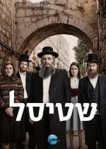 Watch Shtisel 123MoviesFree