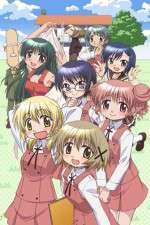 Watch Hidamari Sketch 123MoviesFree