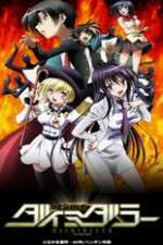 Watch Kenzen Robo Daimidaler 123MoviesFree