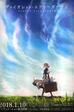 Watch Violet Evergarden 123MoviesFree