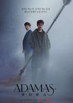 Watch Adamas 123MoviesFree