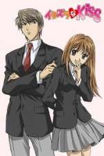 Watch Itazura na Kiss 123MoviesFree