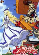 Watch Turn a Gundam 123MoviesFree