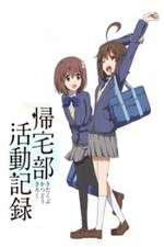 Watch Chronicles of the Going Home Club 123MoviesFree