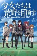 Watch Shoujo-tachi wa Kouya o Mezasu 123MoviesFree