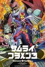 Watch Samurai Flamenco 123MoviesFree